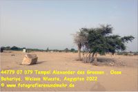 44779 07 079 Tempel Alexander des Grossen , Oase Bahariya, Weisse Wueste, Aegypten 2022.jpg